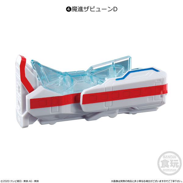 GOODS-00395193_04.jpg