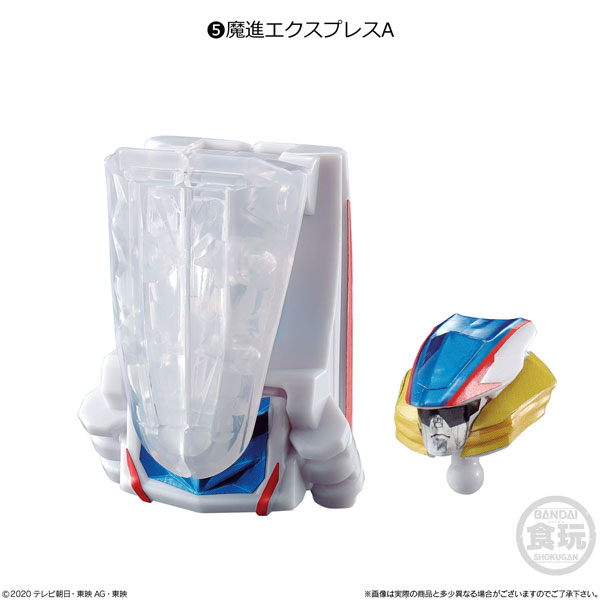 GOODS-00395193_05.jpg
