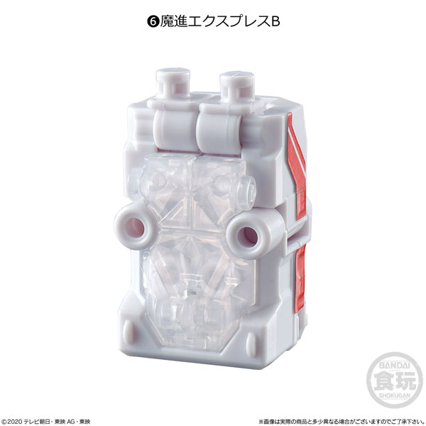 GOODS-00395193_06.jpg