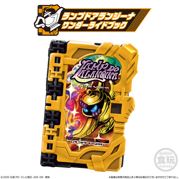 GOODS-00395206_03.jpg