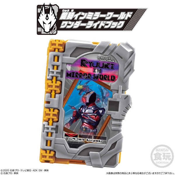 GOODS-00395206_06.jpg