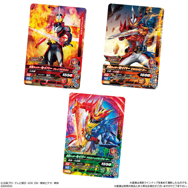 GOODS-00395208_01.jpg