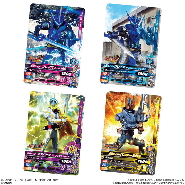 GOODS-00395208_02.jpg