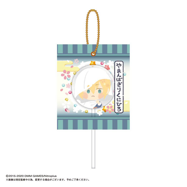 GOODS-00400380_01.jpg
