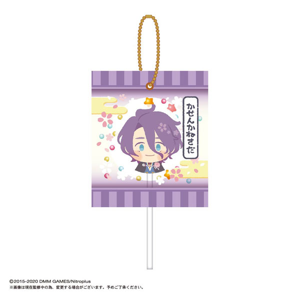 GOODS-00400380_02.jpg