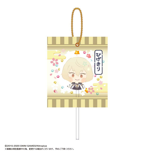 GOODS-00400380_03.jpg