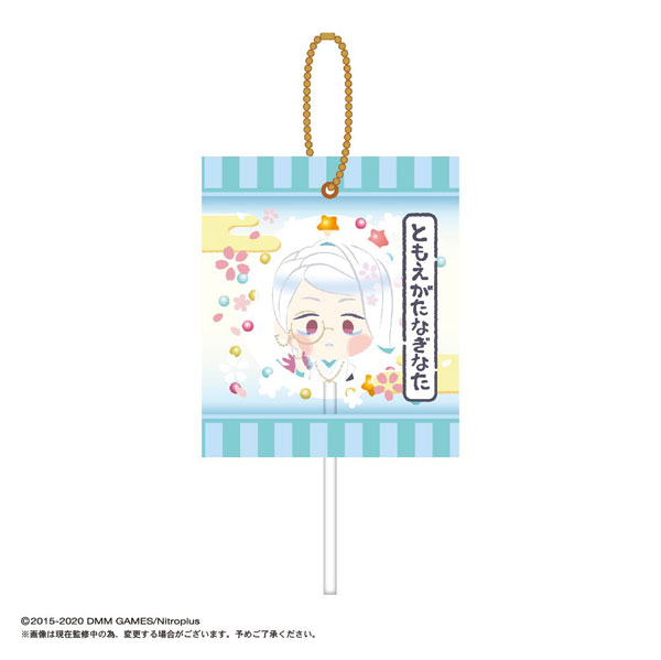 GOODS-00400380_04.jpg