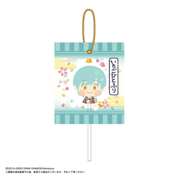 GOODS-00400380_05.jpg