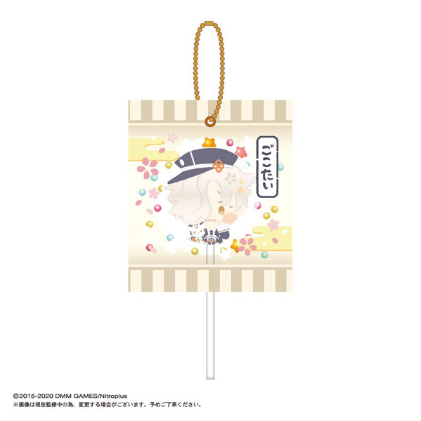 GOODS-00400380_06.jpg