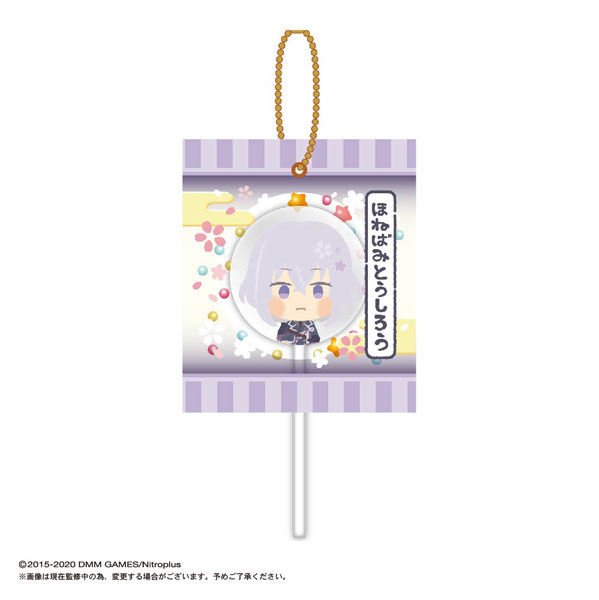 GOODS-00400380_07.jpg