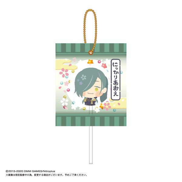 GOODS-00400380_08.jpg