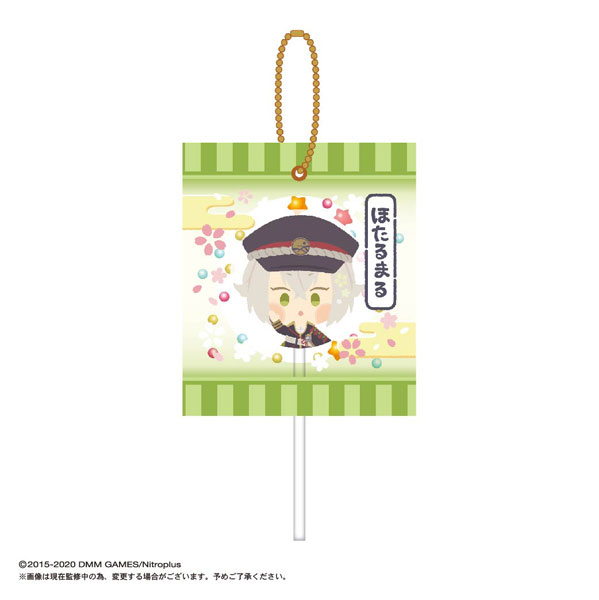 GOODS-00400380_09.jpg