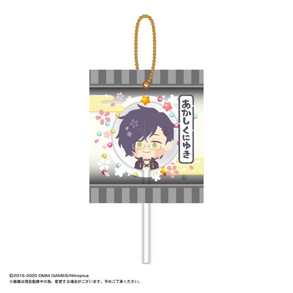 GOODS-00400380_10.jpg
