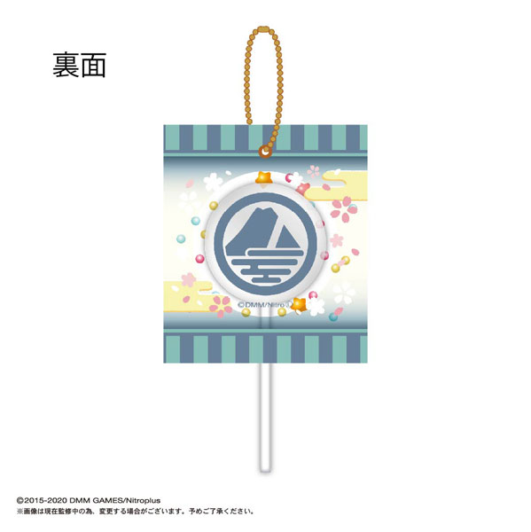 GOODS-00400380_11.jpg