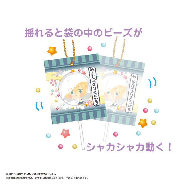 GOODS-00400380_12.jpg