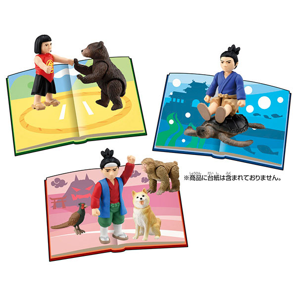 アニアくじ7 日本の昔話 8個入りBOX[タカラトミー]《在庫切れ》