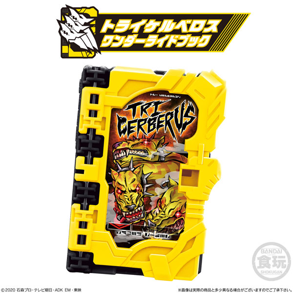 GOODS-00401353_03.jpg