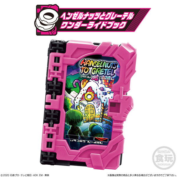 GOODS-00401353_04.jpg