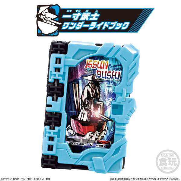GOODS-00401353_05.jpg