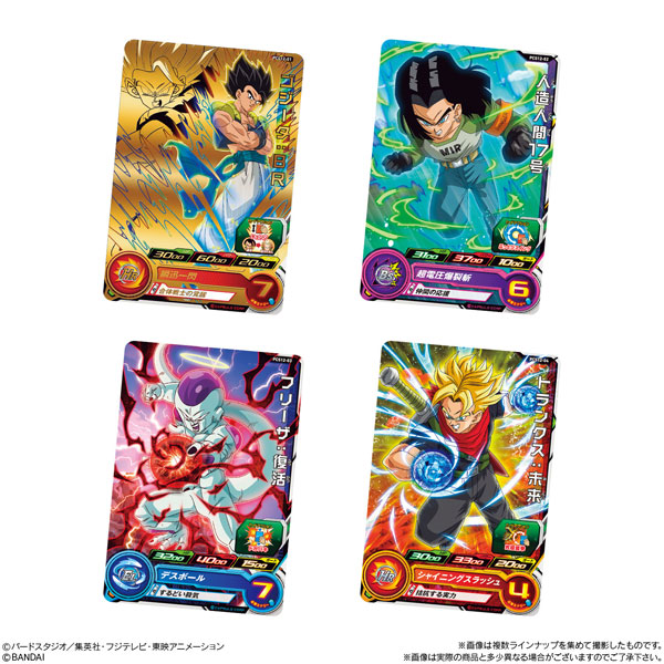 GOODS-04054921_01.jpg
