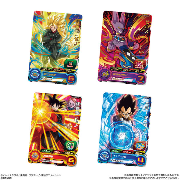 GOODS-04054921_02.jpg