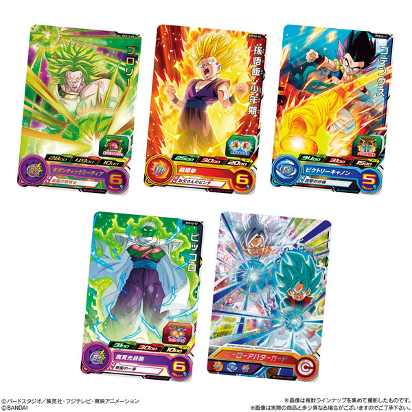 GOODS-04054921_03.jpg