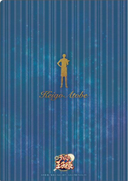 新テニスの王子様 クリアファイルセット 跡部景吾[ムービック]《在庫切れ》