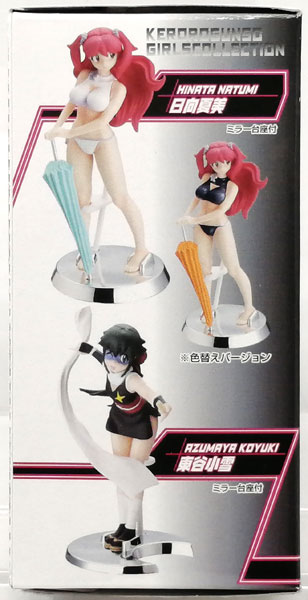 figure MEISTER ケロロ軍曹 ガールズコレクション 全6種セット