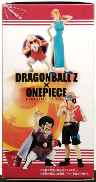 夢の競演! DORAGON BALL × ONE PIECE 上巻 全5種セット GOODS-04065654_02.jpg