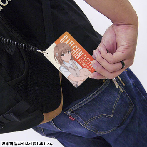 GOODS-04066129_01.jpg