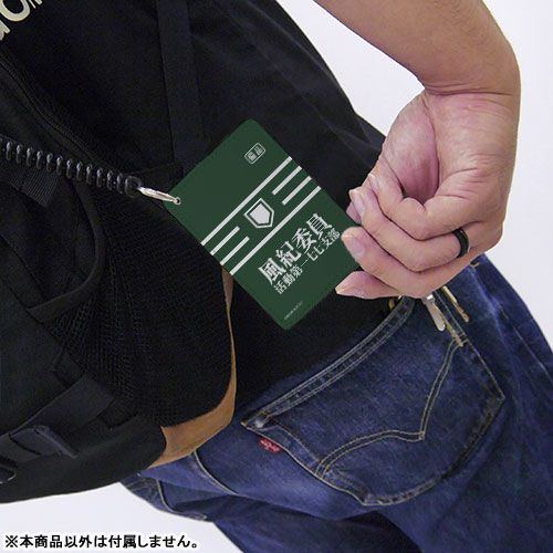 GOODS-04066132_01.jpg