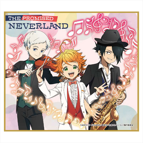 約束のネバーランド　色紙　絵画 Amazon.co.jp: 約ネバ 約束のネバーランド展 ミニ色紙