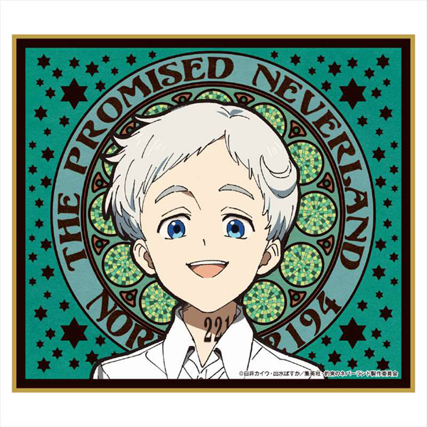 約束のネバーランド　色紙　絵画 Amazon | 約束のネバーランド 手書きイラスト 小色紙 | 色紙