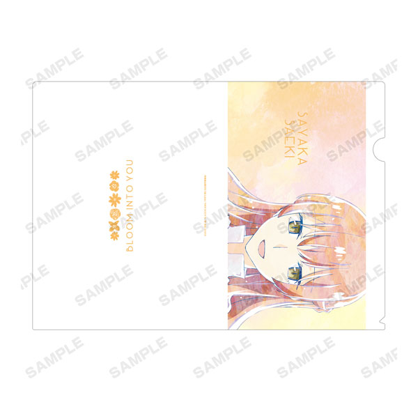GOODS-04067588_01.jpg