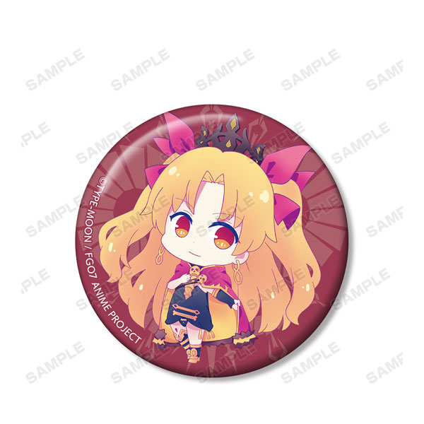 GOODS-04068160_11.jpg