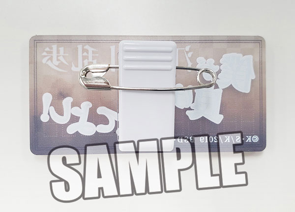 GOODS-04068399_05.jpg