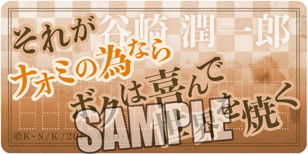 GOODS-04068399_06.jpg