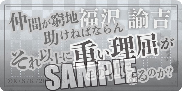 GOODS-04068399_08.jpg