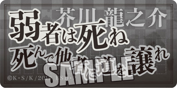 GOODS-04068399_09.jpg