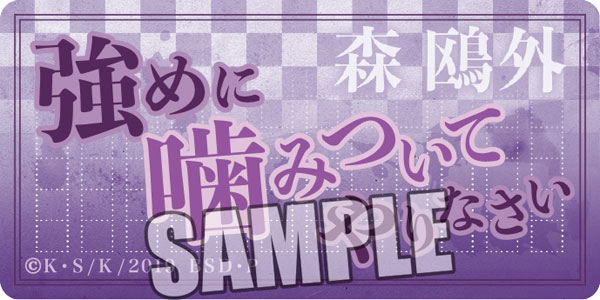 GOODS-04068399_11.jpg