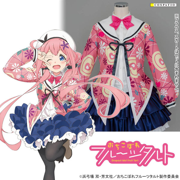 GOODS-04068848_01.jpg