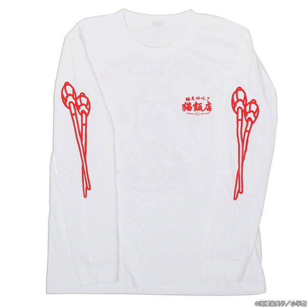 らんま1 2 猫飯店ロングスリーブtシャツ ホワイト S 再販 ナタリーストア 06月予約 らんま1 2 猫飯店ロングスリーブtシャツ ホワイト S 再販 ナタリーストア 06月予約