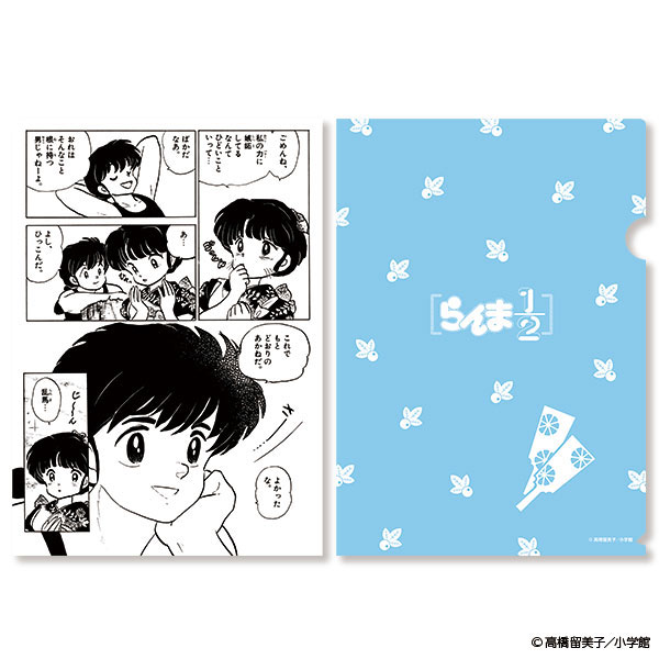 らんま1/2 アニメート レア クリアファイル 下敷き カード らんま あかね TVアニメ「らんま1/2」トレーディングアクリルカード 12個入BOX