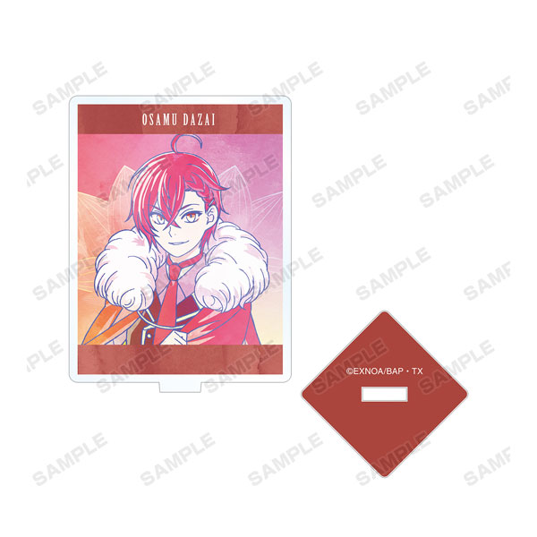 GOODS-04071473_02.jpg