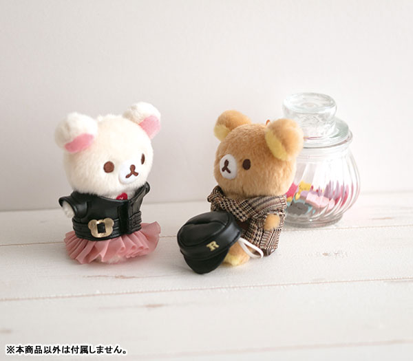 MY94001 いつでもいっしょ♪ リラックマ おでかけぬいぐるみ