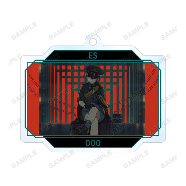 GOODS-04073555_01.jpg