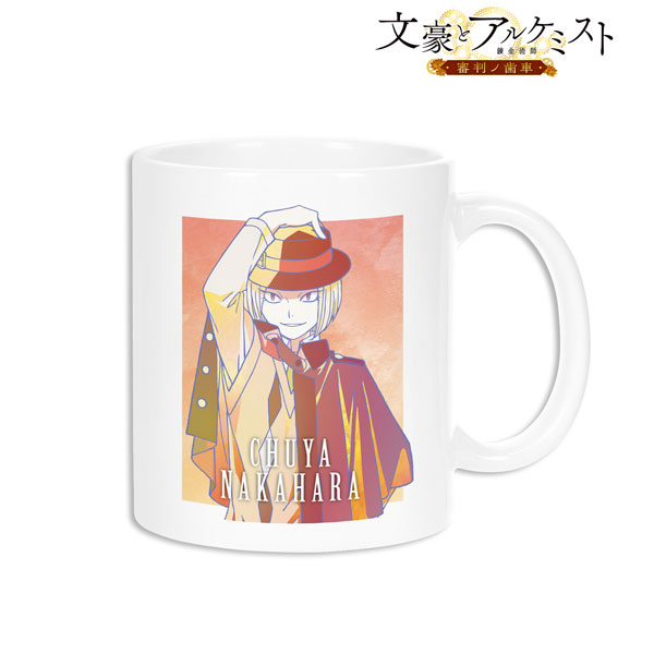 GOODS-04073558_01.jpg