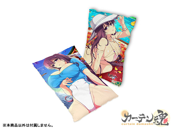 シノビマスター 閃乱カグラ NEW LINK まくらカバー(紫)[カーテン魂