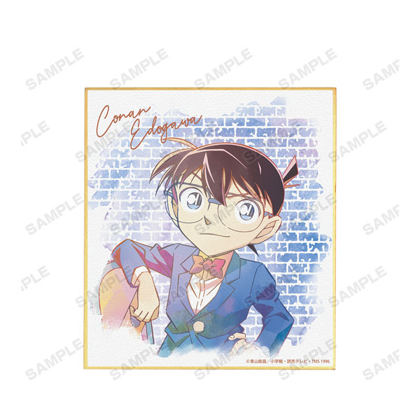 GOODS-04074399_01.jpg