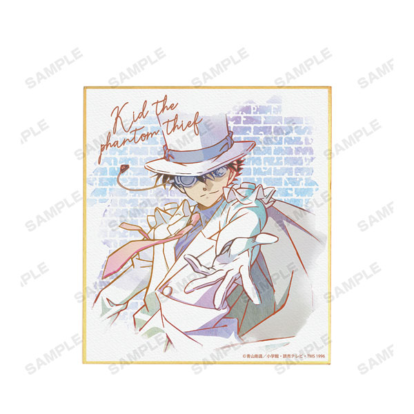 GOODS-04074399_04.jpg